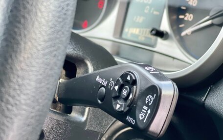 Datsun on-DO I рестайлинг, 2019 год, 785 000 рублей, 24 фотография