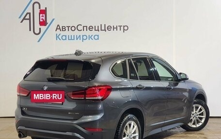 BMW X1, 2021 год, 3 439 000 рублей, 2 фотография