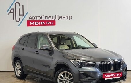 BMW X1, 2021 год, 3 439 000 рублей, 3 фотография