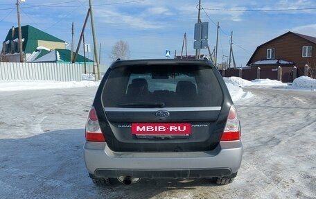 Subaru Forester, 2008 год, 1 250 000 рублей, 4 фотография