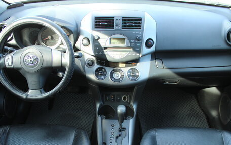 Toyota RAV4, 2006 год, 1 259 900 рублей, 14 фотография