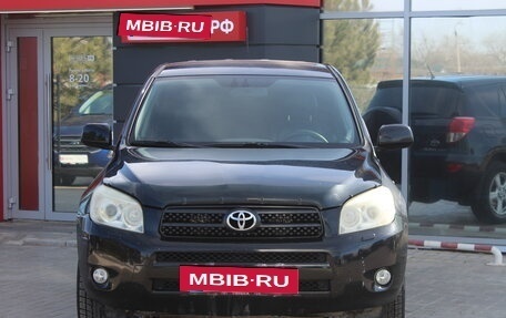 Toyota RAV4, 2006 год, 1 259 900 рублей, 6 фотография