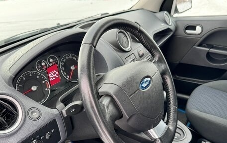 Ford Fiesta, 2007 год, 645 000 рублей, 15 фотография