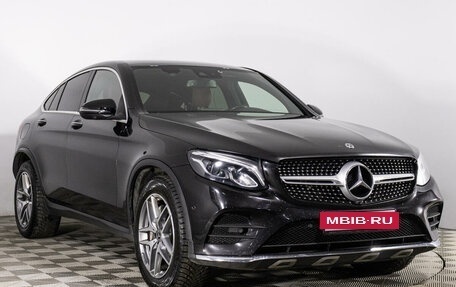 Mercedes-Benz GLC Coupe, 2017 год, 3 999 789 рублей, 3 фотография