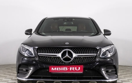 Mercedes-Benz GLC Coupe, 2017 год, 3 999 789 рублей, 2 фотография