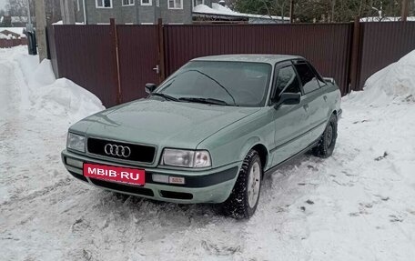 Audi 80, 1993 год, 270 000 рублей, 7 фотография