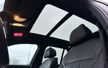 BMW X5, 2020 год, 7 700 000 рублей, 11 фотография