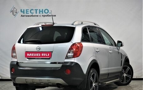 Opel Antara I, 2012 год, 1 149 000 рублей, 2 фотография