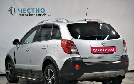 Opel Antara I, 2012 год, 1 149 000 рублей, 16 фотография