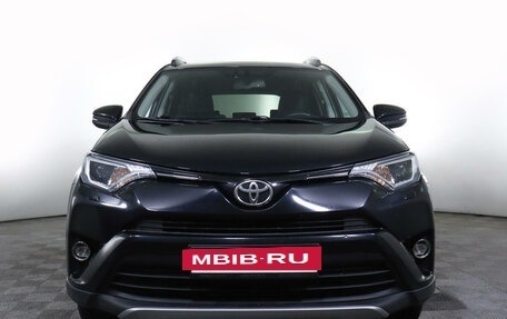 Toyota RAV4, 2016 год, 2 523 000 рублей, 2 фотография