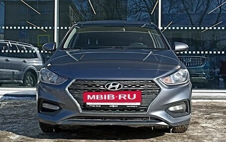 Hyundai Solaris II рестайлинг, 2017 год, 1 300 000 рублей, 2 фотография