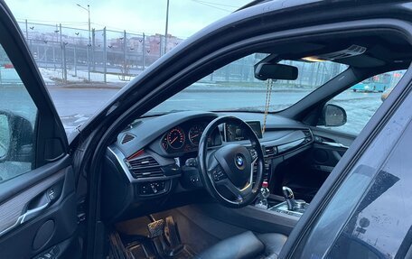 BMW X5, 2016 год, 3 590 000 рублей, 5 фотография