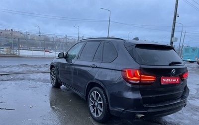 BMW X5, 2016 год, 3 590 000 рублей, 1 фотография