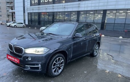 BMW X5, 2016 год, 3 590 000 рублей, 4 фотография