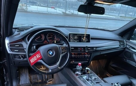 BMW X5, 2016 год, 3 590 000 рублей, 7 фотография