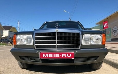 Mercedes-Benz S-Класс, 1984 год, 970 000 рублей, 1 фотография