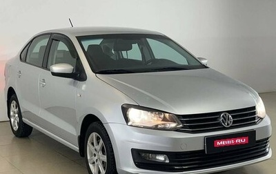 Volkswagen Polo VI (EU Market), 2016 год, 827 000 рублей, 1 фотография