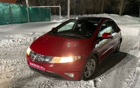 Honda Civic VIII, 2006 год, 720 000 рублей, 1 фотография