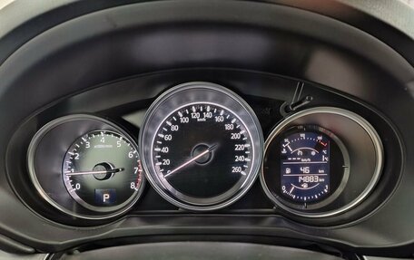 Mazda CX-5 II, 2021 год, 3 349 000 рублей, 17 фотография