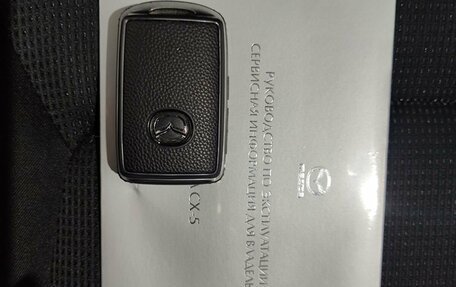 Mazda CX-5 II, 2021 год, 3 349 000 рублей, 16 фотография