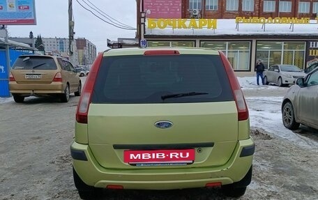 Ford Fusion I, 2006 год, 530 000 рублей, 4 фотография