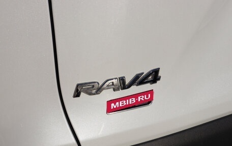 Toyota RAV4, 2020 год, 3 481 000 рублей, 9 фотография