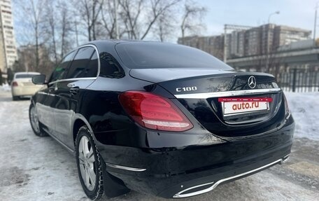 Mercedes-Benz C-Класс, 2015 год, 2 099 999 рублей, 7 фотография