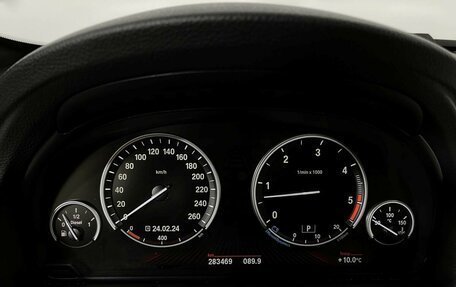 BMW 5 серия, 2011 год, 2 197 000 рублей, 13 фотография