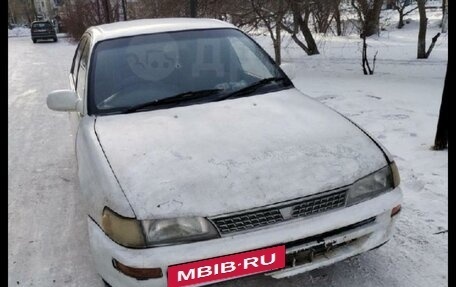 Toyota Corolla, 1993 год, 160 000 рублей, 9 фотография