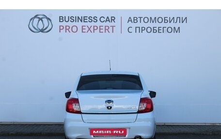 Datsun on-DO I рестайлинг, 2020 год, 730 000 рублей, 6 фотография