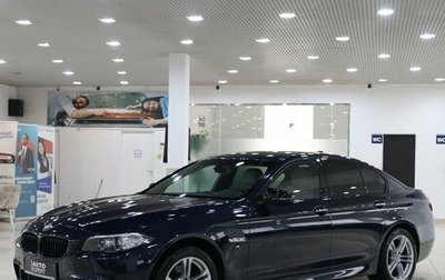 BMW 5 серия, 2014 год, 1 849 000 рублей, 1 фотография