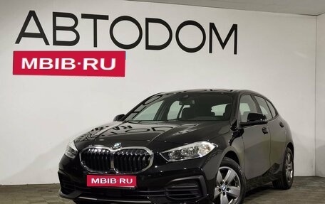BMW 1 серия, 2020 год, 2 990 000 рублей, 1 фотография