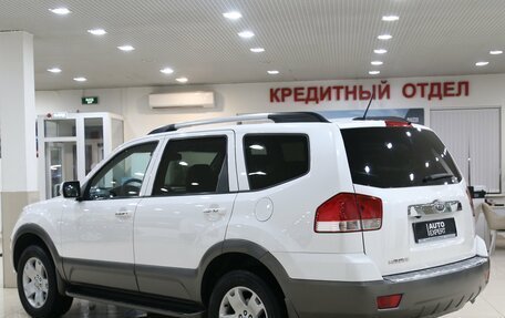 KIA Mohave I, 2012 год, 1 699 000 рублей, 4 фотография