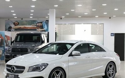 Mercedes-Benz CLA, 2015 год, 1 549 000 рублей, 1 фотография