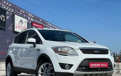Ford Kuga III, 2012 год, 1 397 000 рублей, 1 фотография