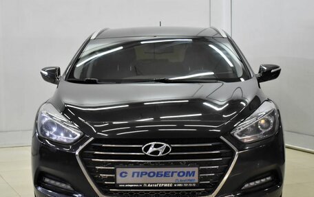Hyundai i40 I рестайлинг, 2016 год, 1 480 000 рублей, 2 фотография
