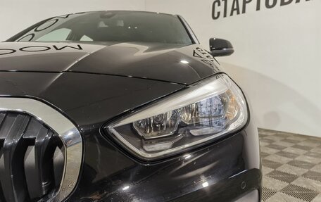BMW 1 серия, 2020 год, 2 990 000 рублей, 8 фотография