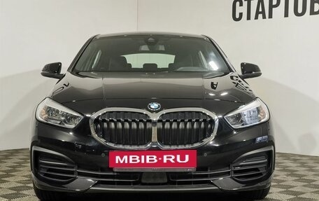 BMW 1 серия, 2020 год, 2 990 000 рублей, 3 фотография