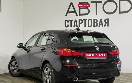 BMW 1 серия, 2020 год, 2 990 000 рублей, 16 фотография