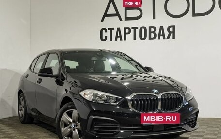BMW 1 серия, 2020 год, 2 990 000 рублей, 15 фотография