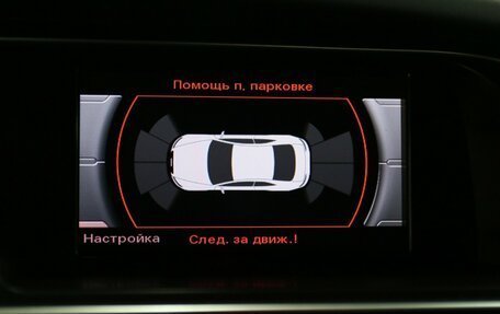 Audi A5, 2013 год, 1 599 000 рублей, 6 фотография