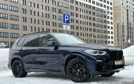 BMW X5, 2020 год, 9 690 000 рублей, 8 фотография