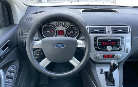 Ford Kuga III, 2012 год, 1 397 000 рублей, 38 фотография
