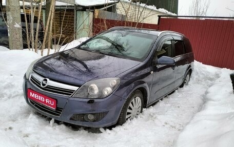 Opel Astra G, 2008 год, 550 000 рублей, 1 фотография