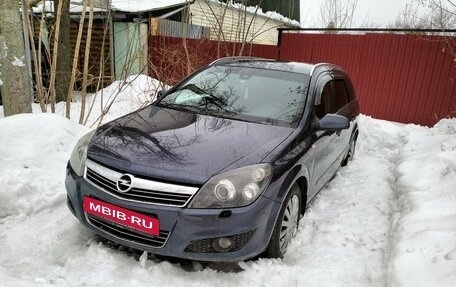 Opel Astra G, 2008 год, 550 000 рублей, 2 фотография