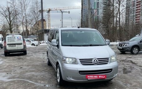 Volkswagen Multivan T5, 2004 год, 1 495 000 рублей, 9 фотография