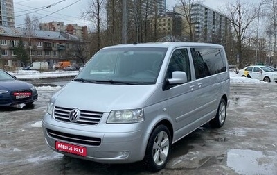 Volkswagen Multivan T5, 2004 год, 1 495 000 рублей, 1 фотография