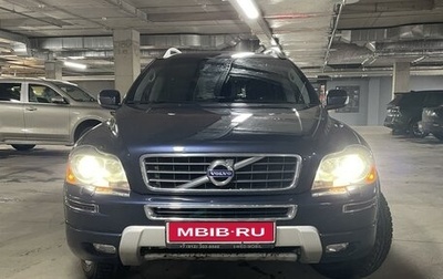 Volvo XC90 II рестайлинг, 2012 год, 2 350 000 рублей, 1 фотография