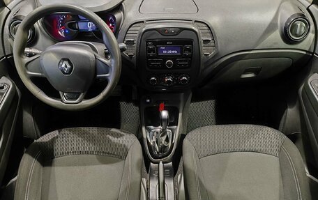 Renault Kaptur I рестайлинг, 2017 год, 1 299 000 рублей, 10 фотография
