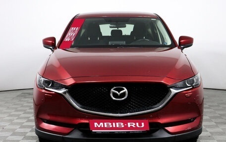 Mazda CX-5 II, 2018 год, 2 623 000 рублей, 2 фотография